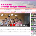 Knowledge Library for Happiness